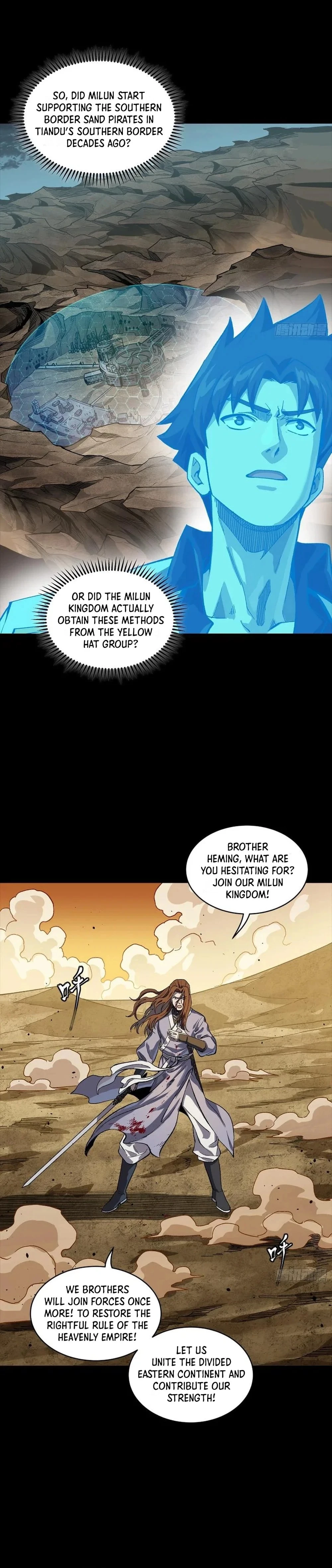 Legend of Star General Chap 259 - Next Chap 260
