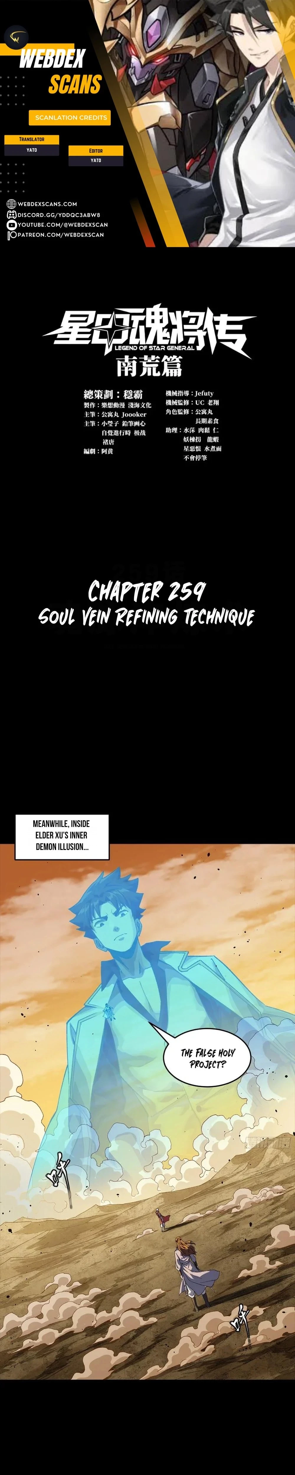 Legend of Star General Chap 259 - Next Chap 260