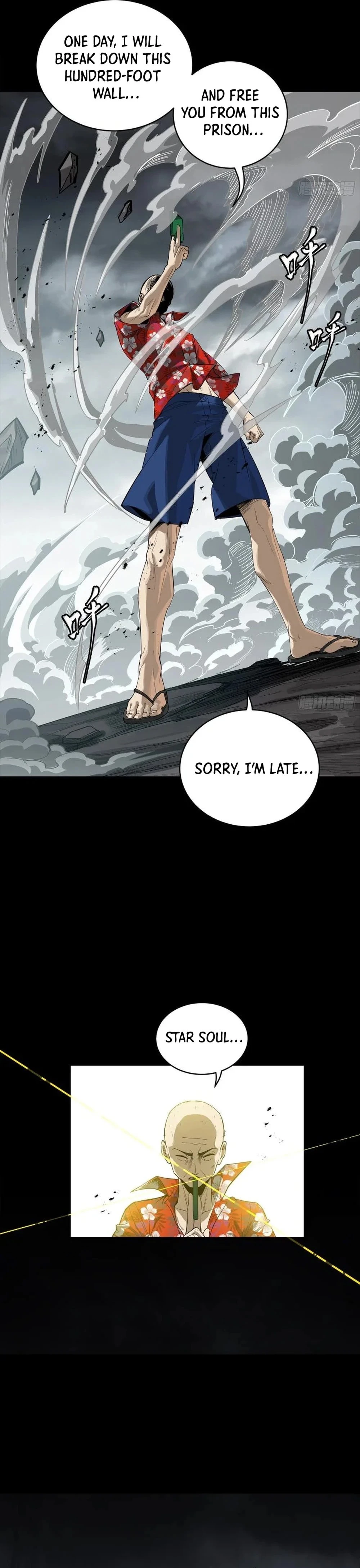 Legend of Star General Chap 259 - Next Chap 260