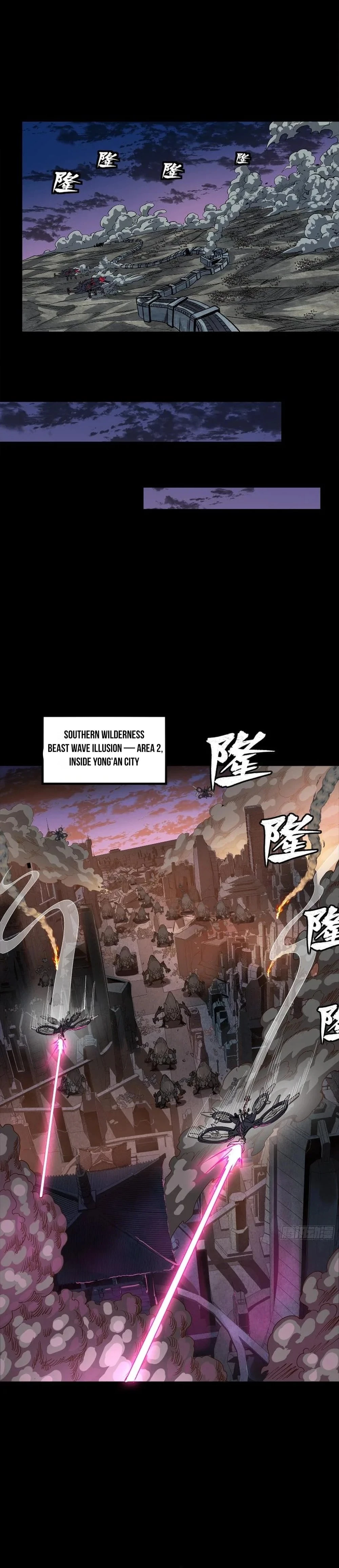 Legend of Star General Chap 258 - Next Chap 259