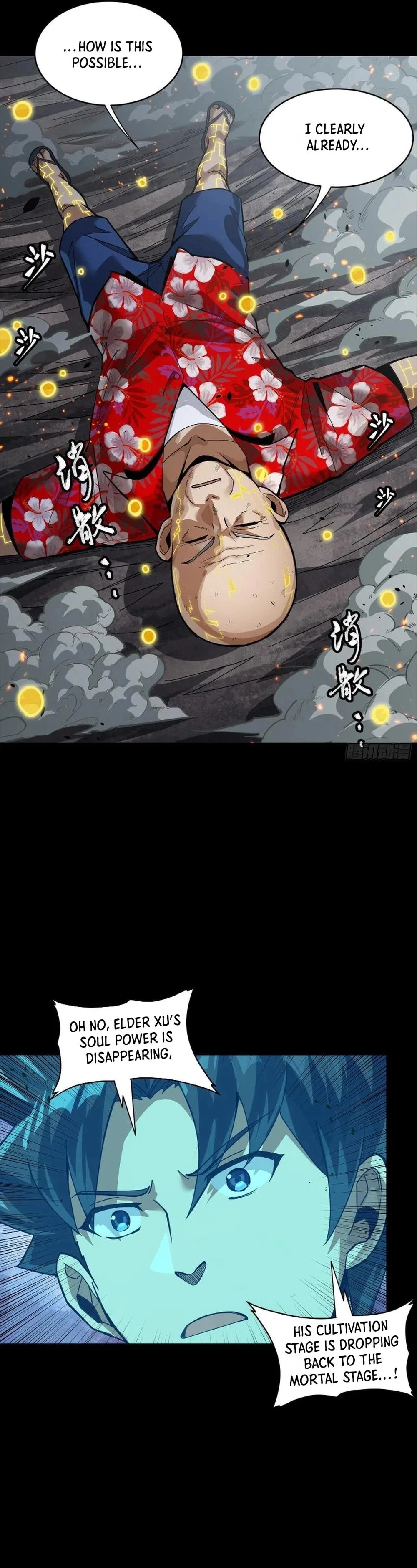 Legend of Star General Chap 259 - Next Chap 260