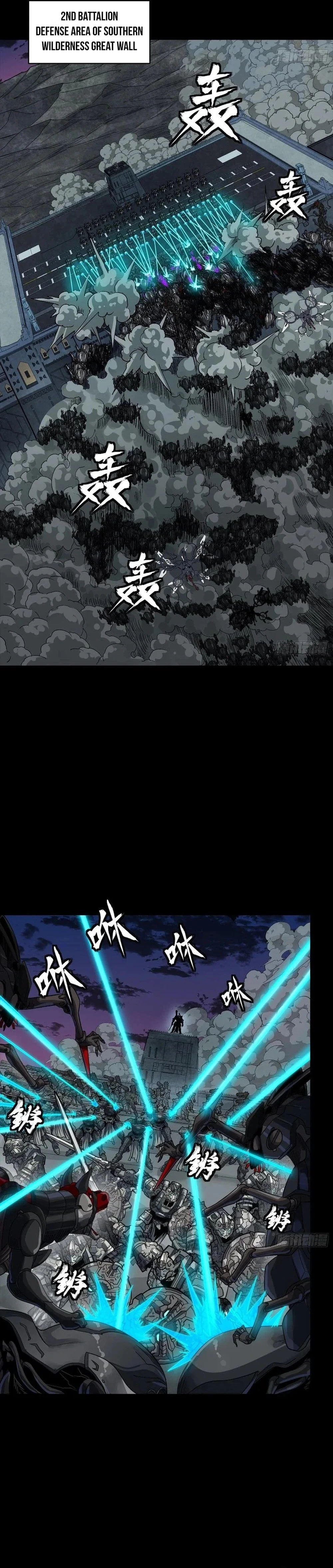 Legend of Star General Chap 258 - Next Chap 259