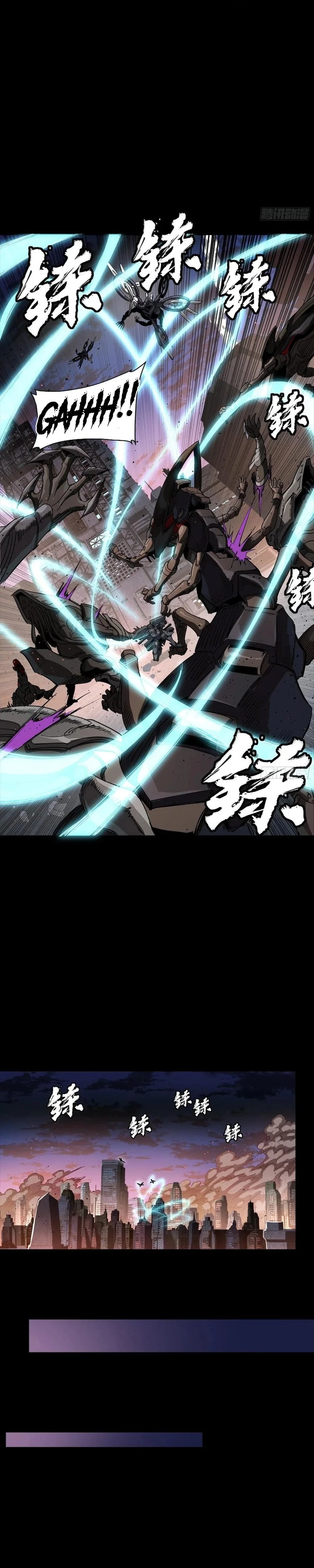 Legend of Star General Chap 258 - Next Chap 259