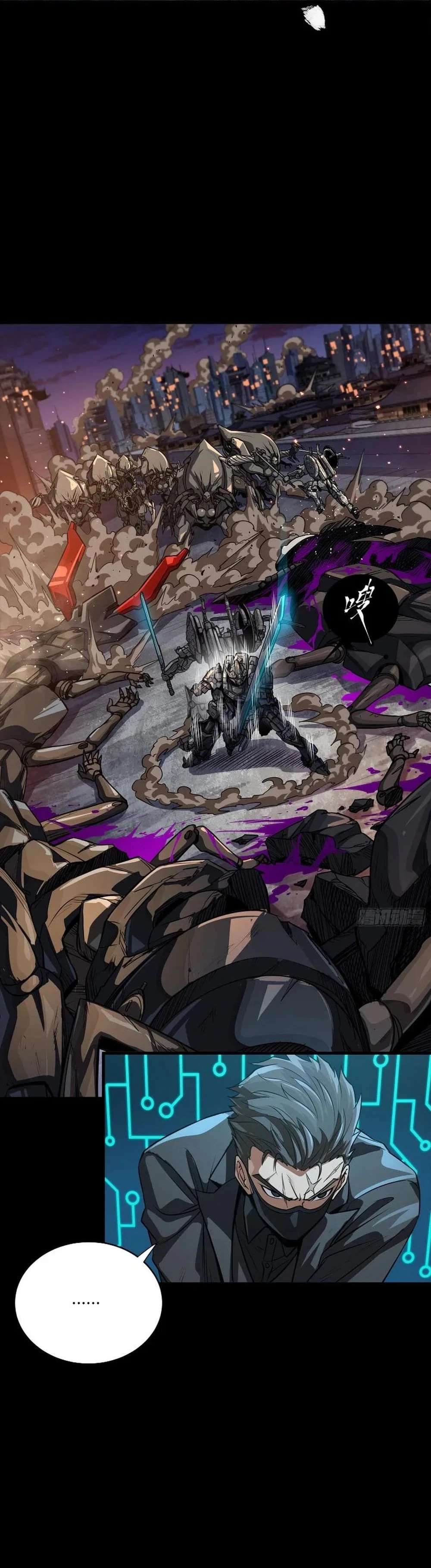 Legend of Star General Chap 258 - Next Chap 259