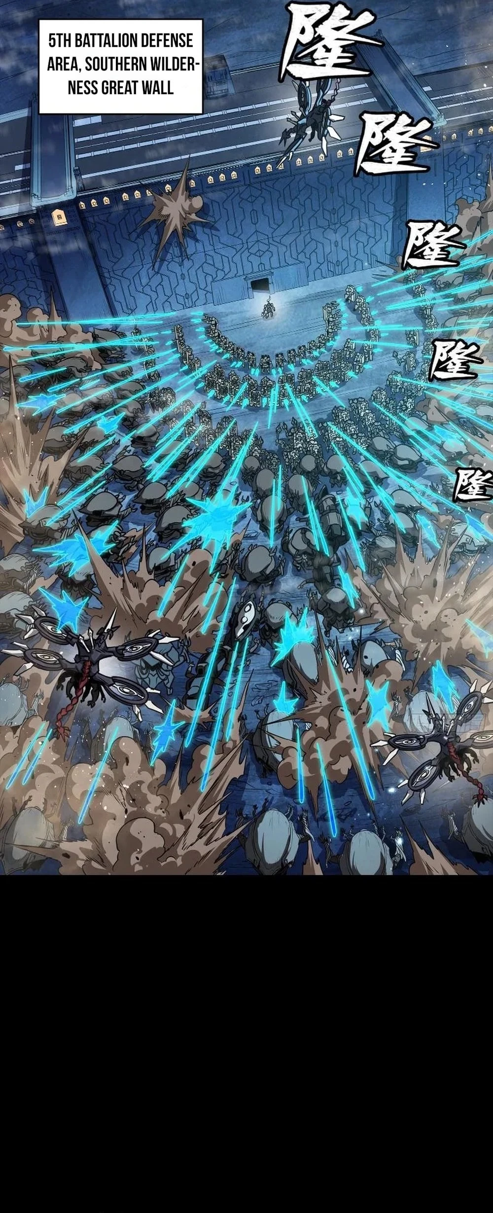 Legend of Star General Chap 258 - Next Chap 259