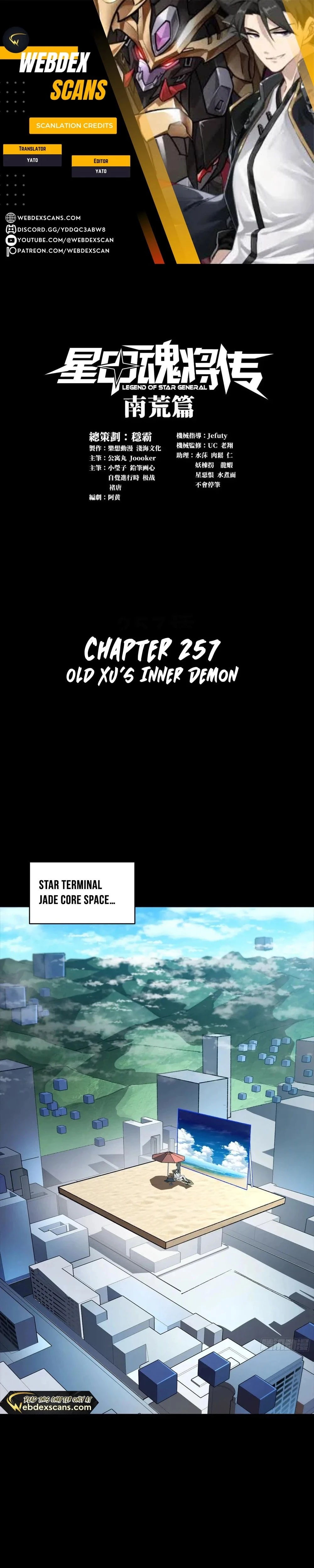 Legend of Star General Chap 257 - Next Chap 258
