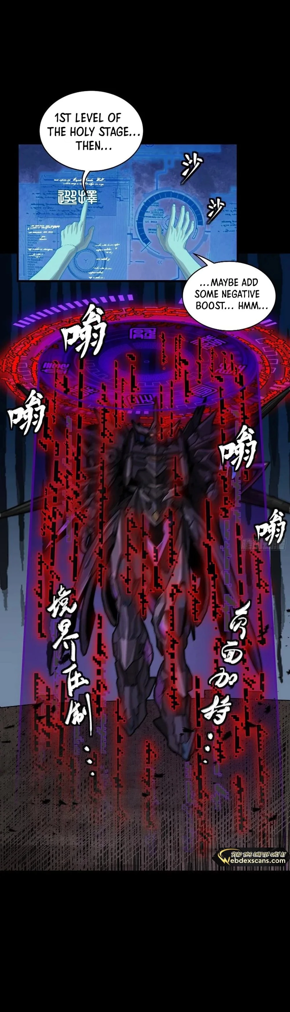Legend of Star General Chap 261 - Next Chap 262