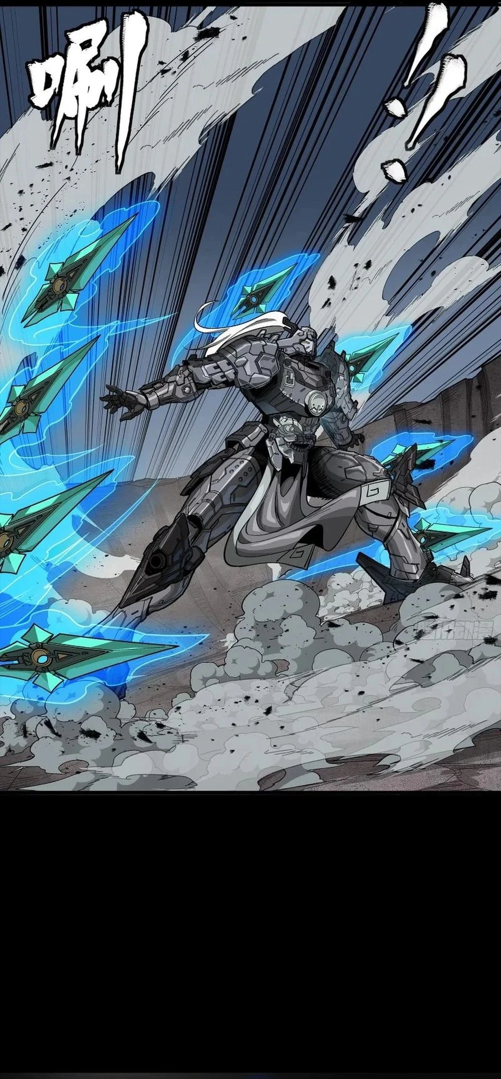 Legend of Star General Chap 261 - Next Chap 262