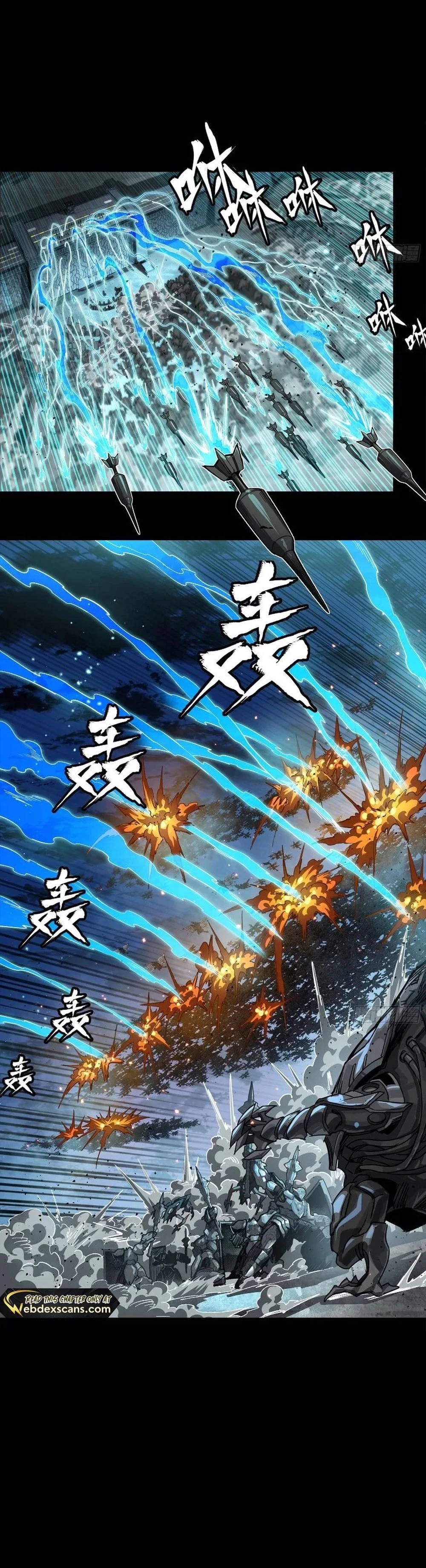 Legend of Star General Chap 260 - Next Chap 261