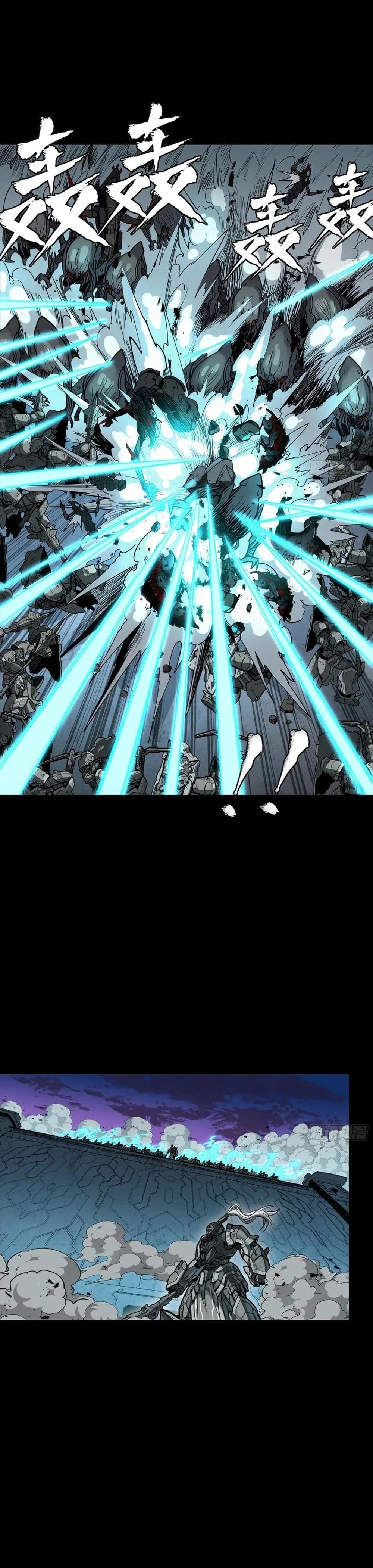 Legend of Star General Chap 260 - Next Chap 261