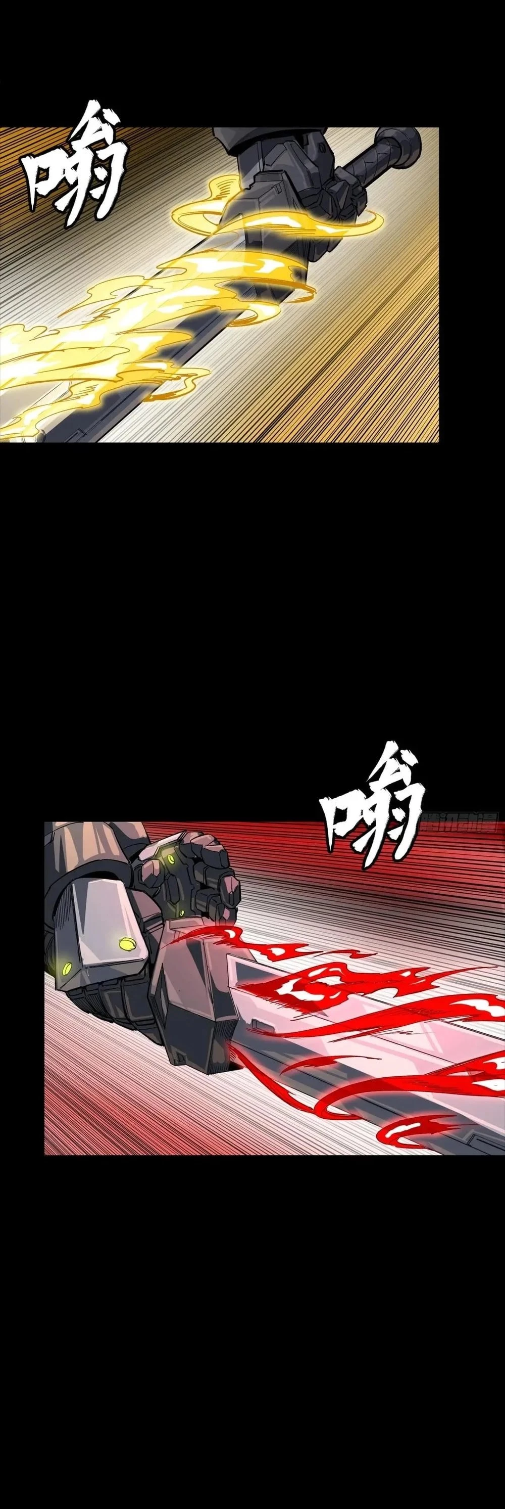 Legend of Star General Chap 257 - Next Chap 258