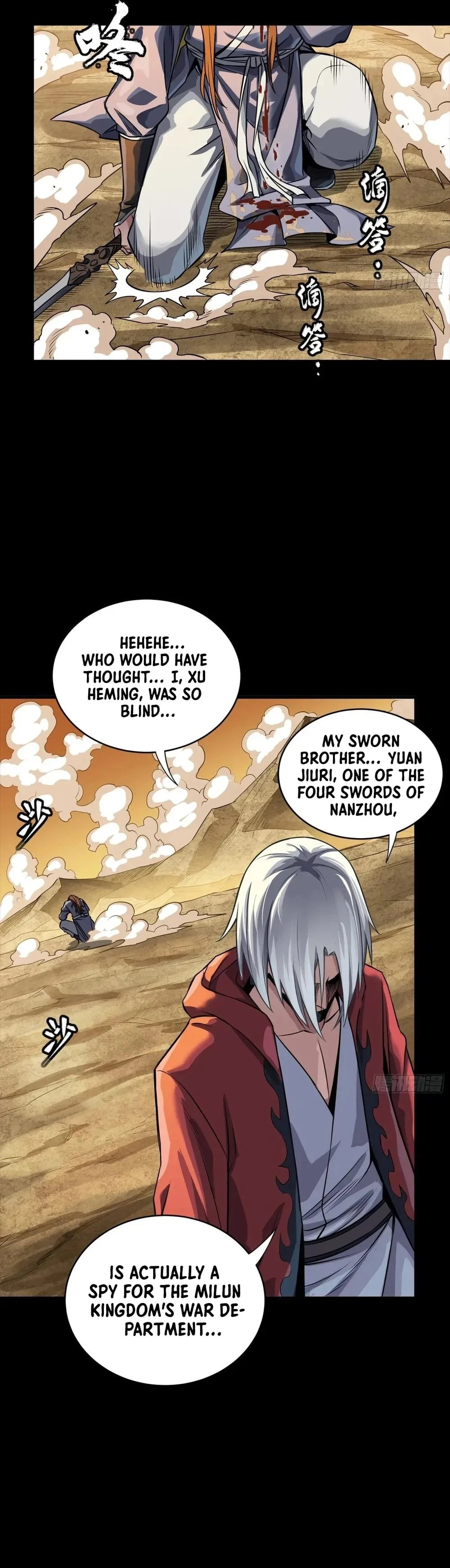 Legend of Star General Chap 257 - Next Chap 258