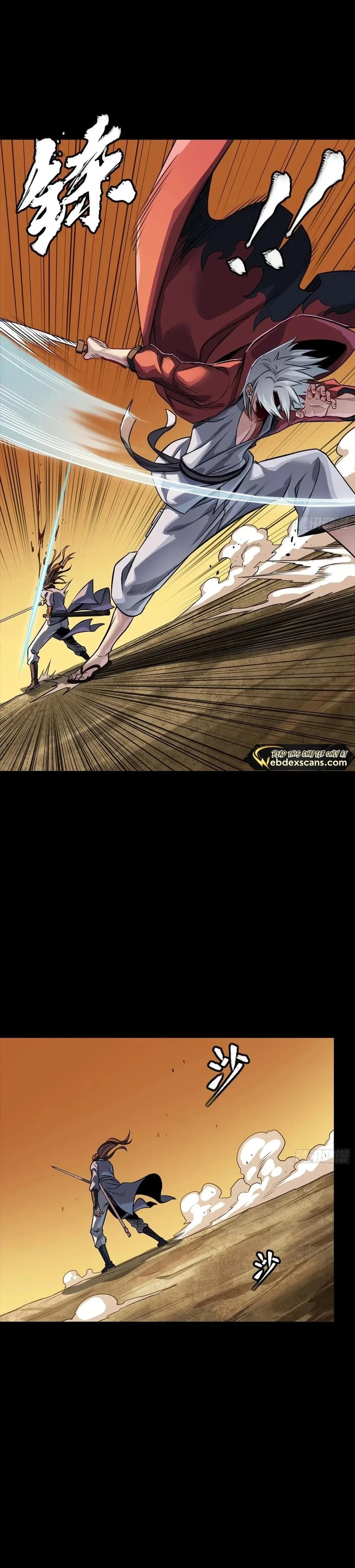 Legend of Star General Chap 257 - Next Chap 258
