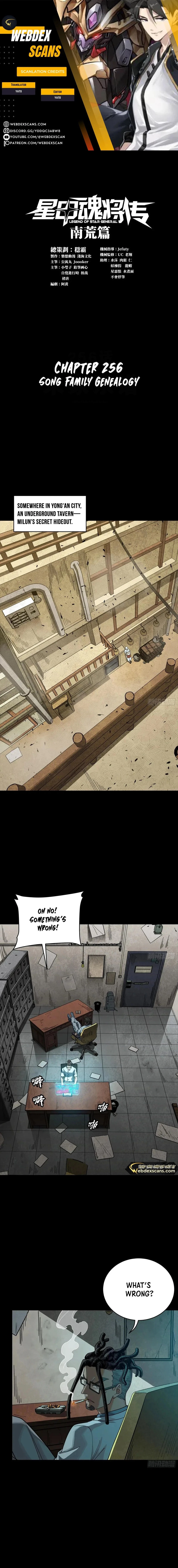 Legend of Star General Chap 256 - Next Chap 257