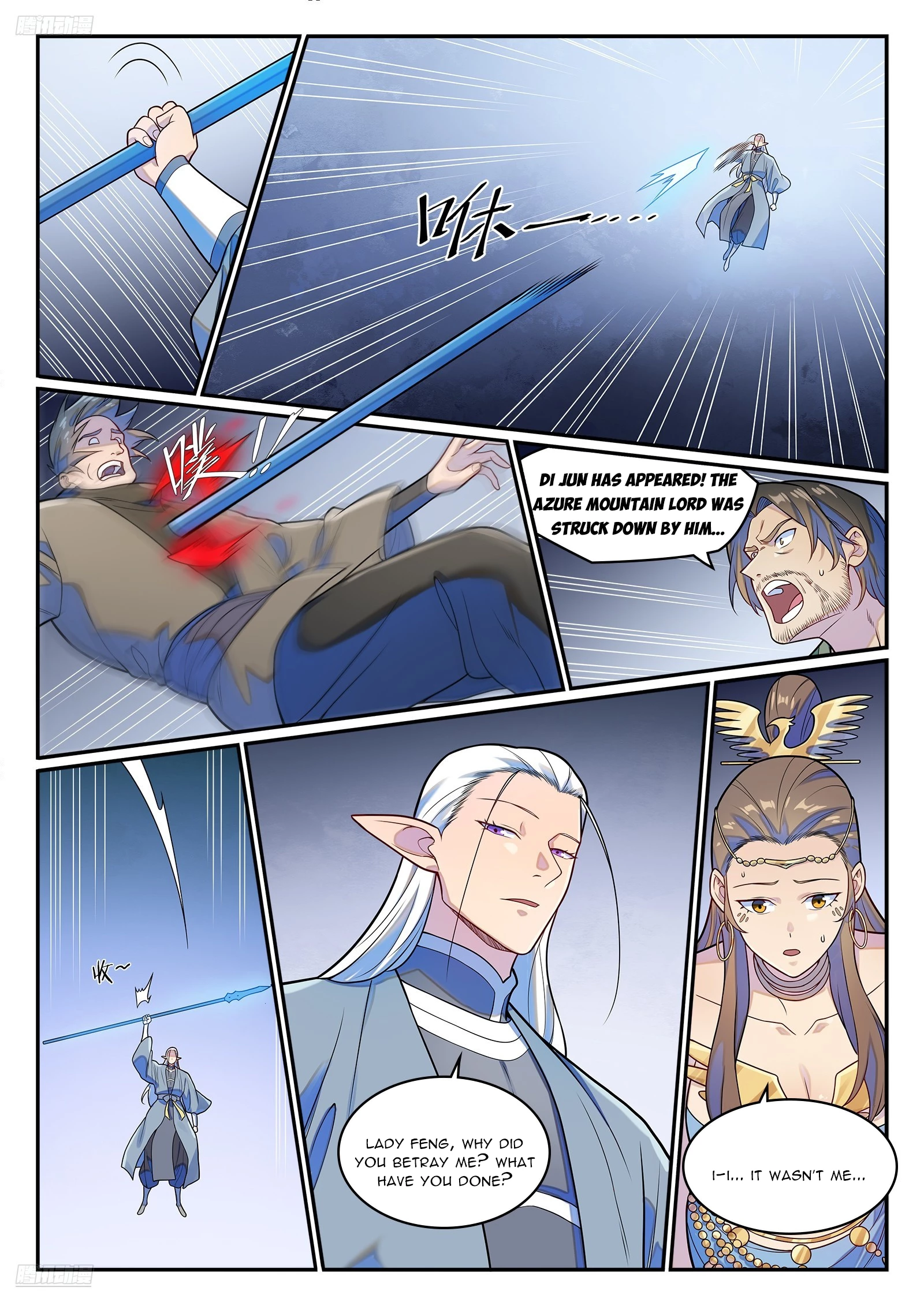 Apotheosis  Chap 1274 - Next Chap 1275