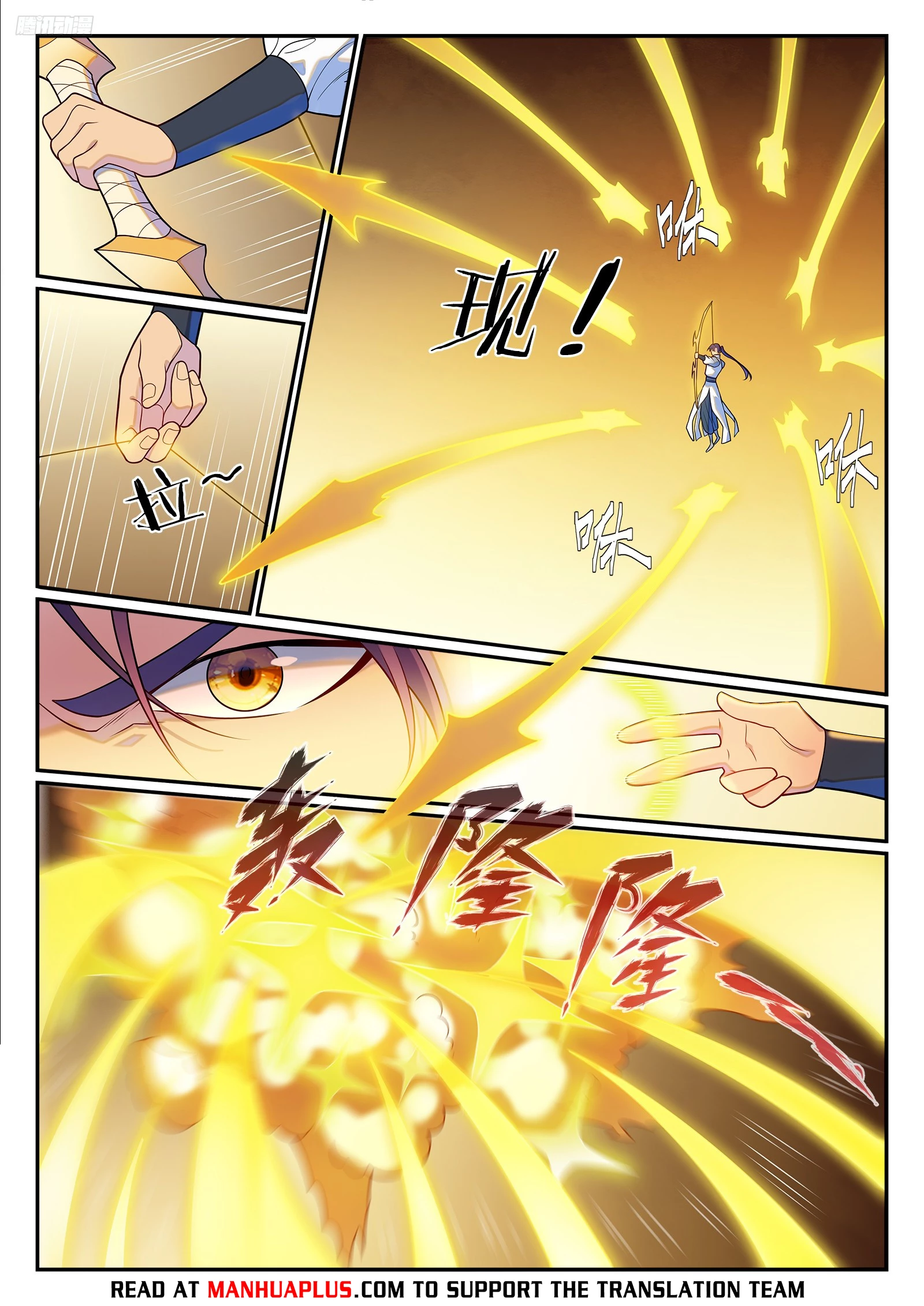 Apotheosis Chap 1274 - Next Chap 1275