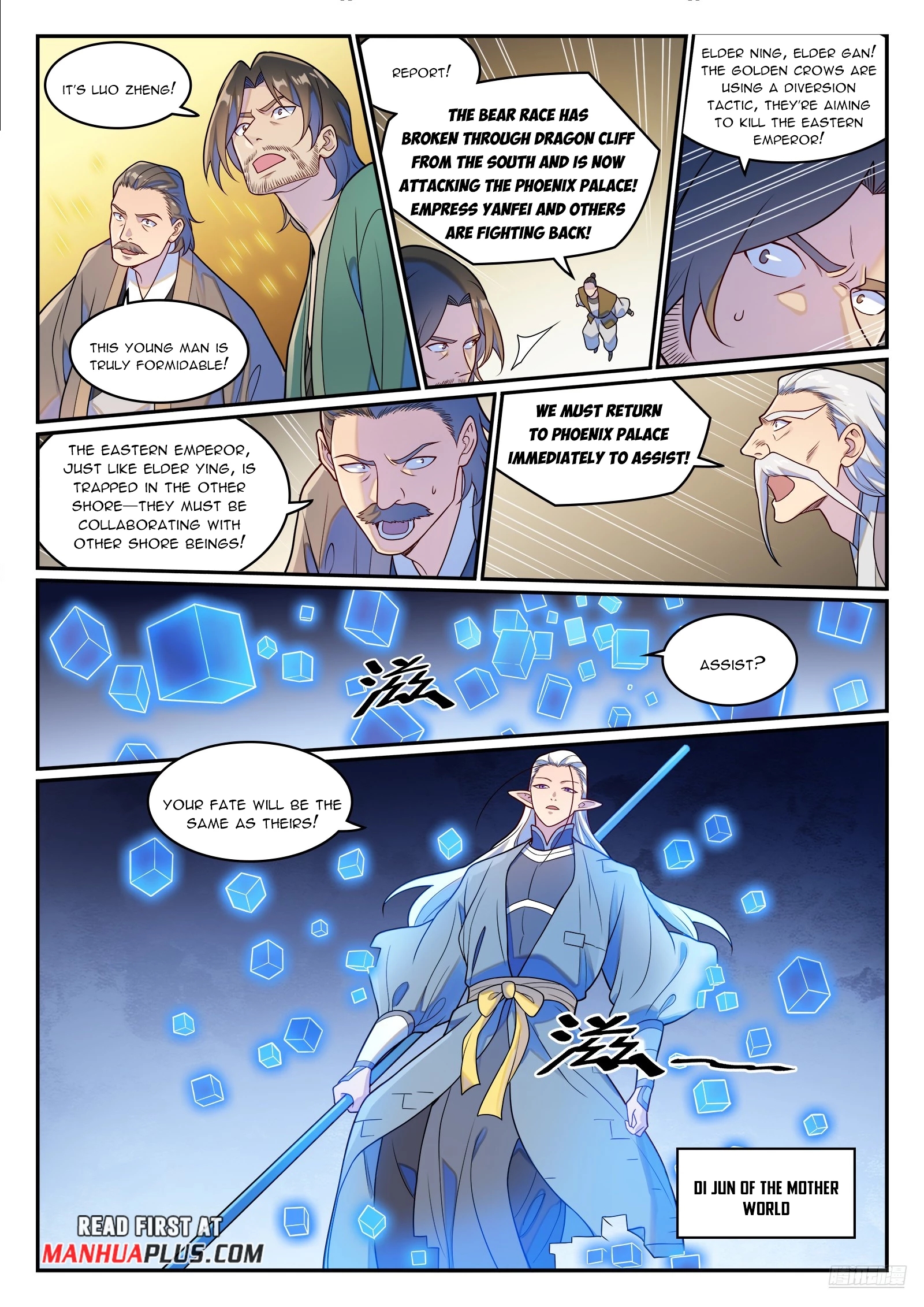 Apotheosis Chap 1274 - Next Chap 1275