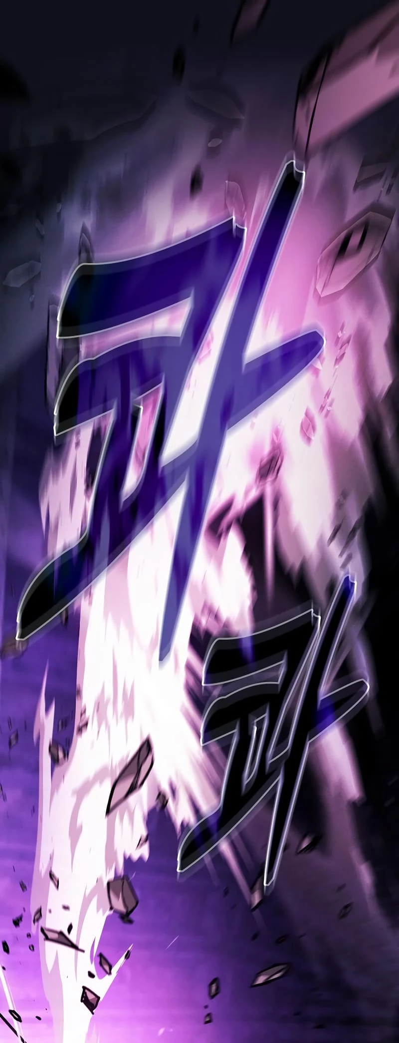 The Academy's Genius Swordsman Chap 89 - Next Chap 90