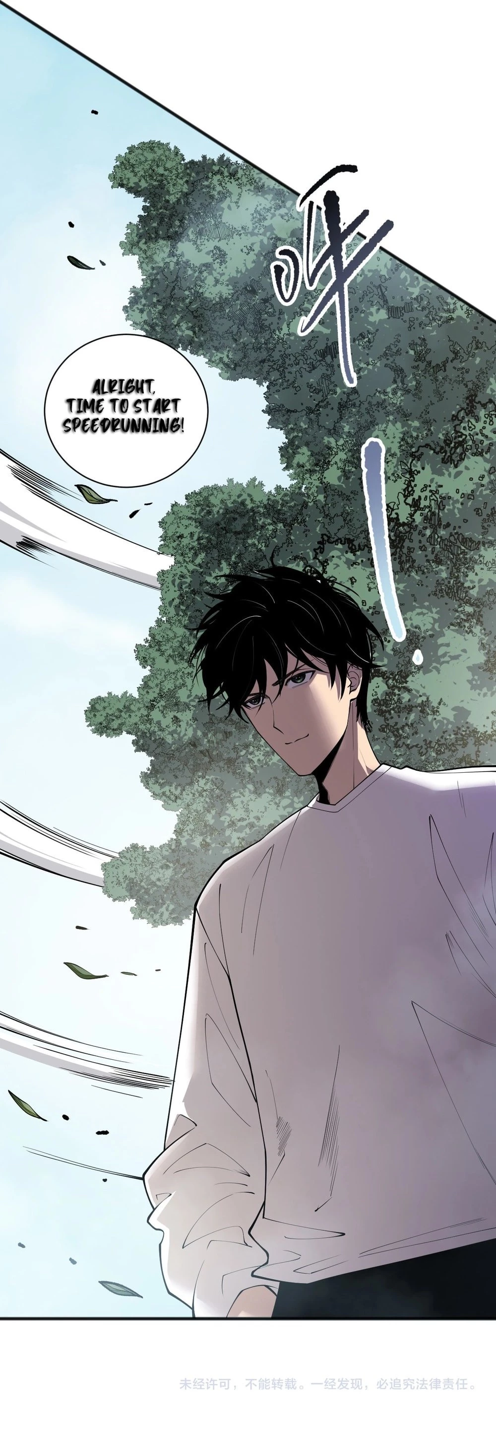 Necromancer, the Ultimate Scourge! Chap 167 - Next Chap 168