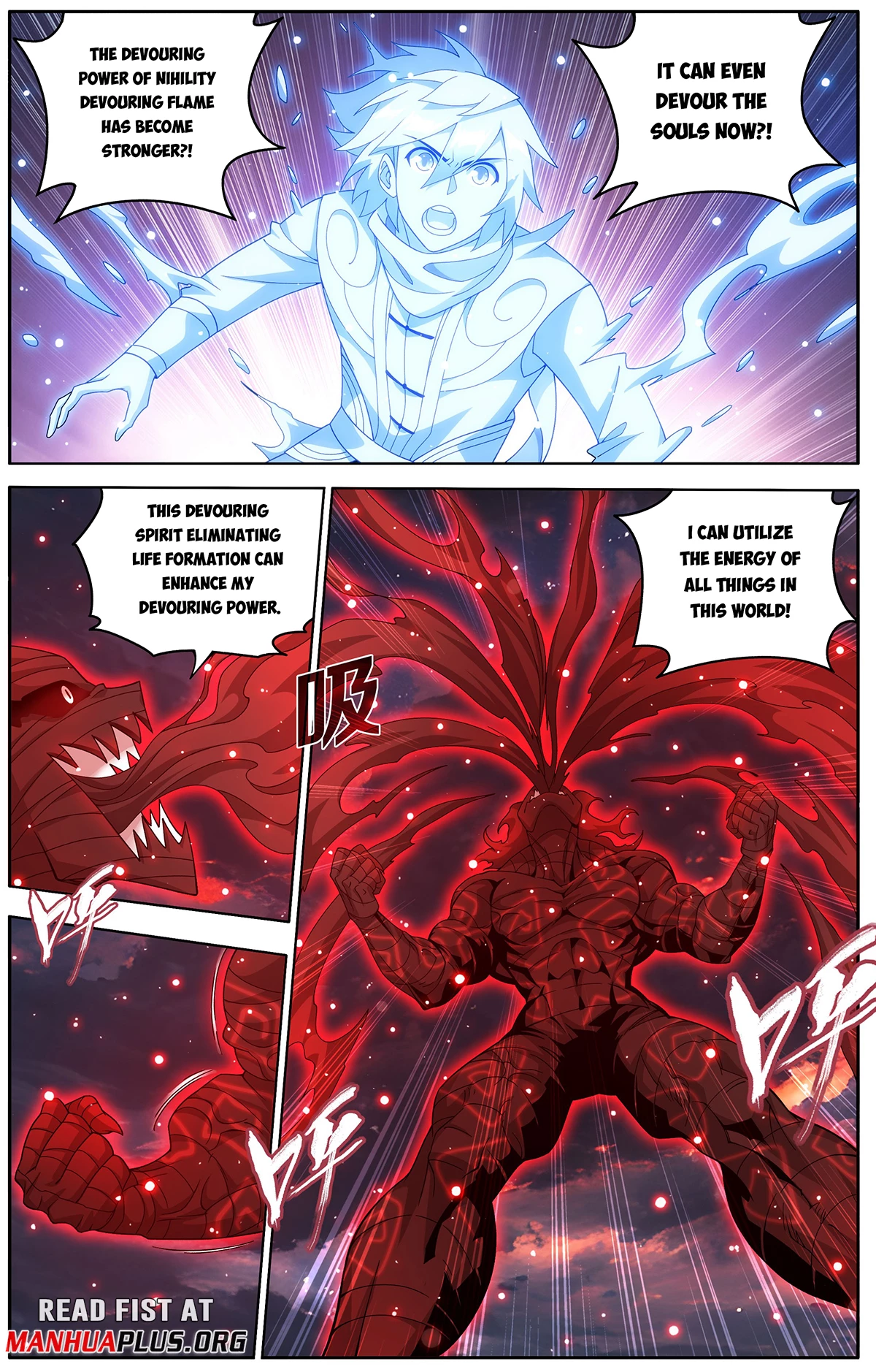 Battle Through The Heavens Chap 470 - Next Chap 471