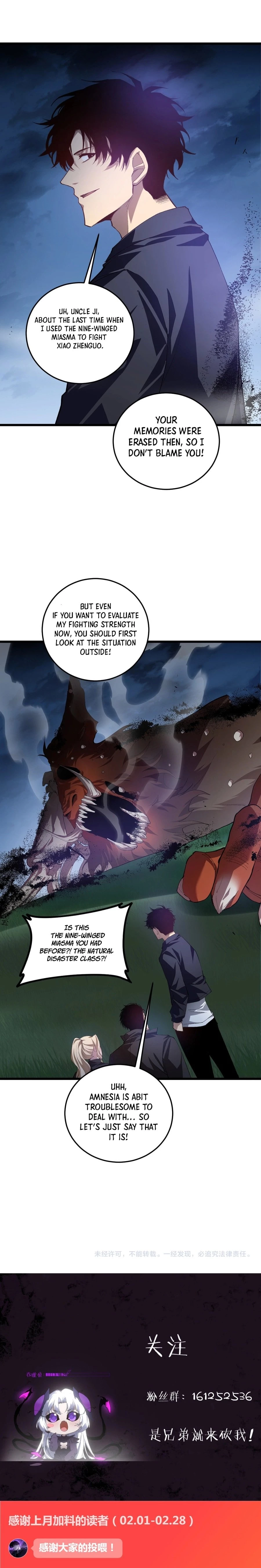 Supreme Zerg Lord Chap 49 - Next Chap 50