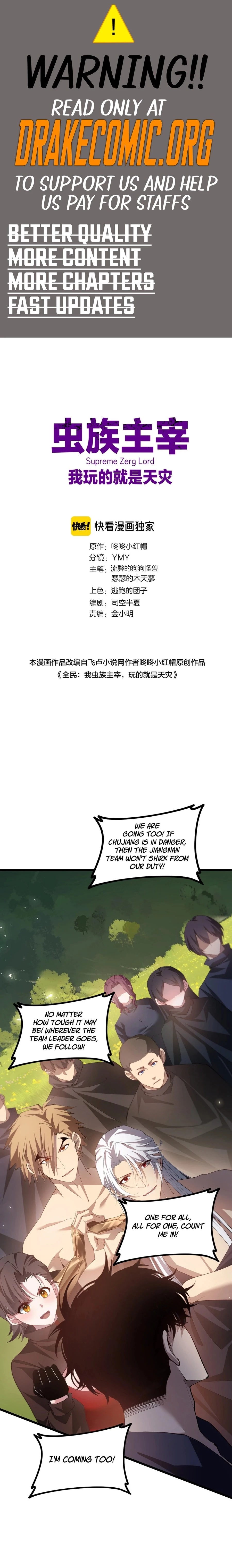 Supreme Zerg Lord Chap 49 - Next Chap 50