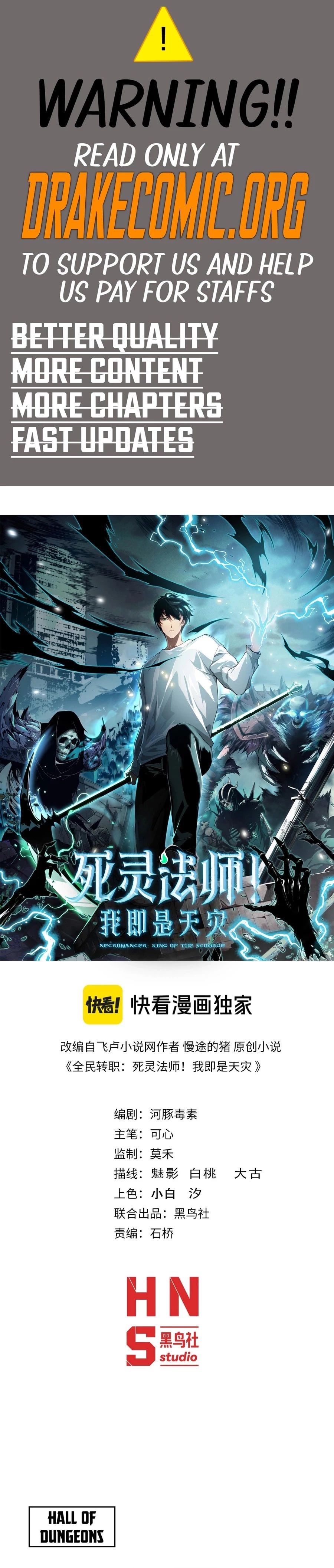 Necromancer, the Ultimate Scourge! Chap 161 - Next Chap 162