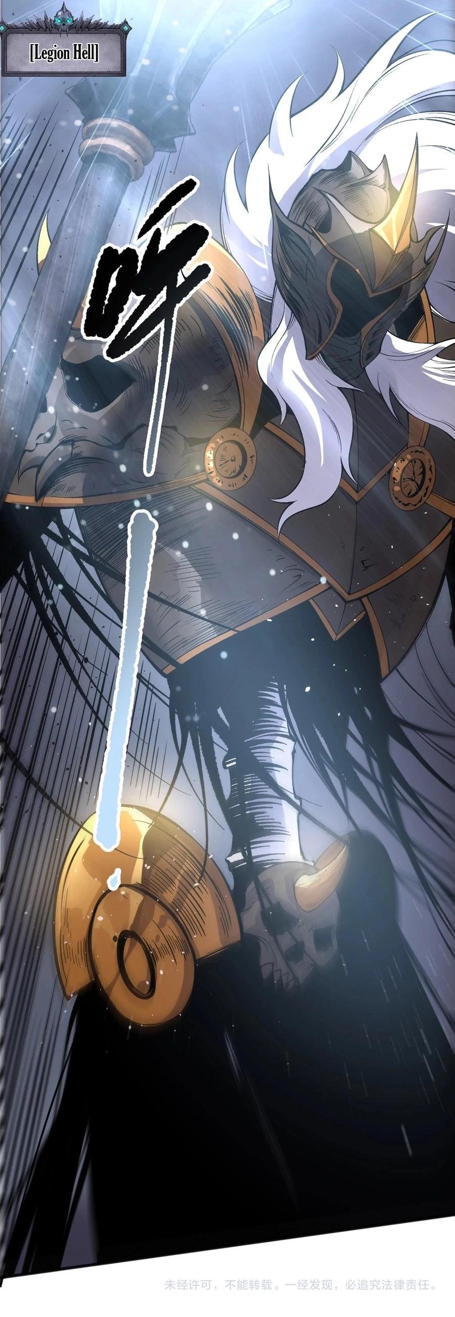 Necromancer, the Ultimate Scourge! Chap 161 - Next Chap 162