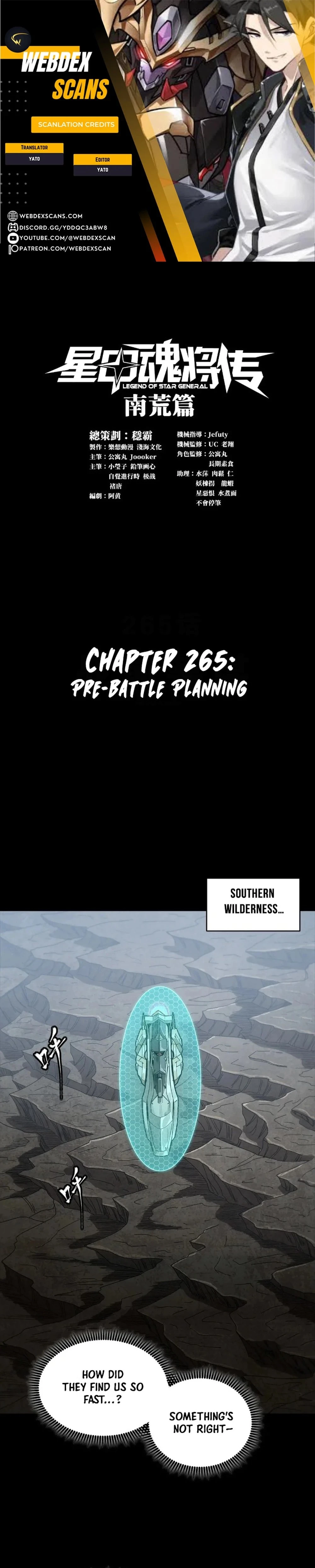 Legend of Star General Chap 265 - Next Chap 266