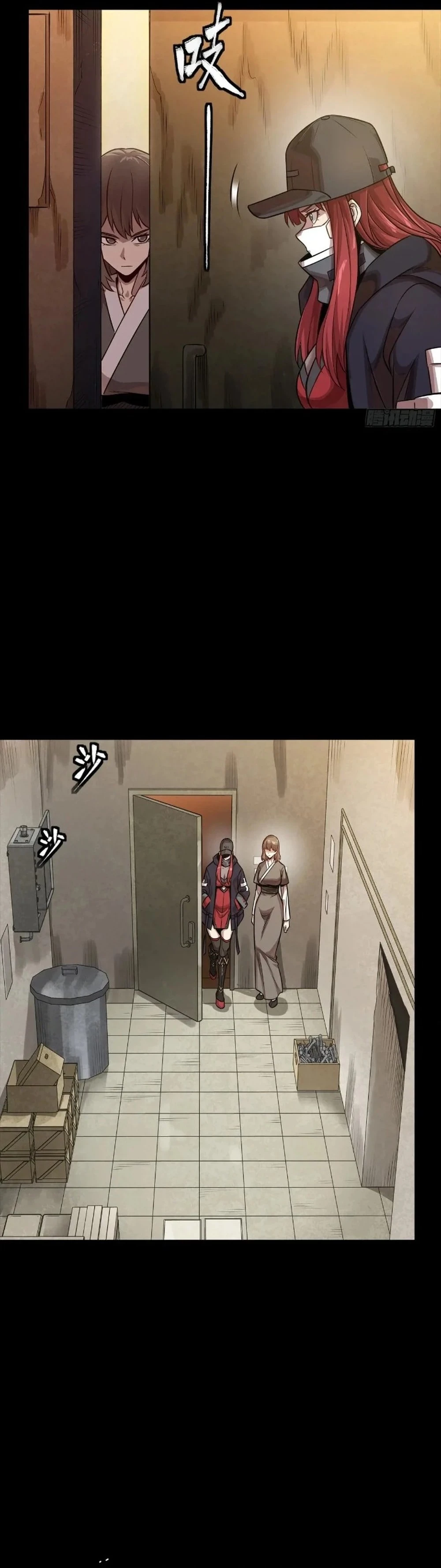 Legend of Star General Chap 265 - Next Chap 266