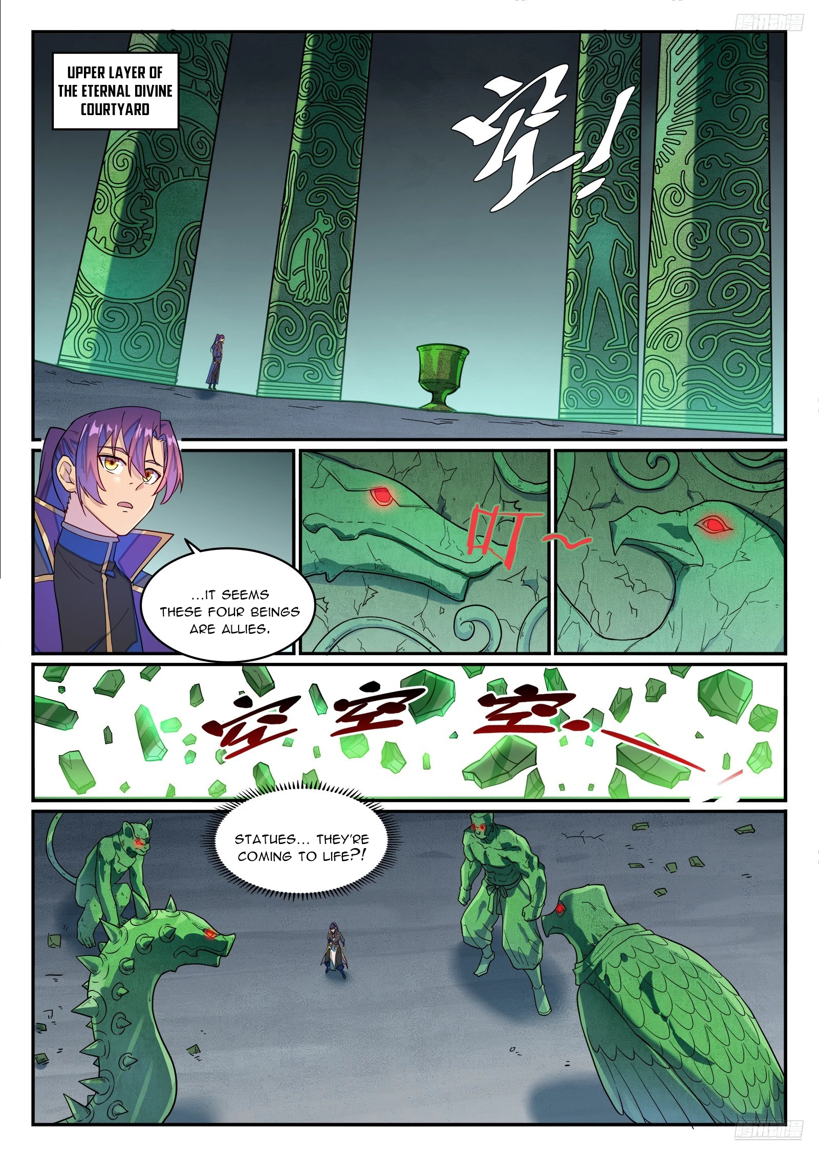 Apotheosis Chap 1278 - Next Chap 1279