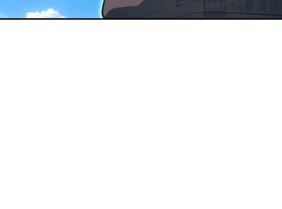 Rebirth in the end times: I reached the top by opening boxes Chap 39 - Next Chap 40