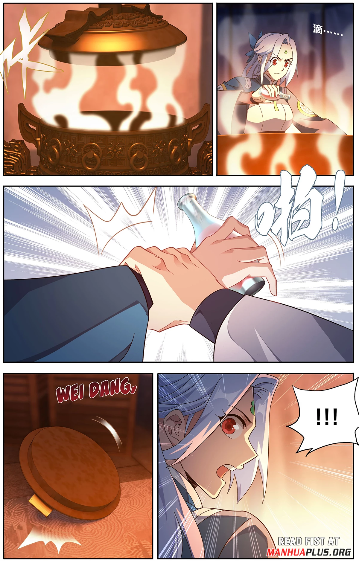 Battle Through The Heavens Chap 467 - Next Chap 468