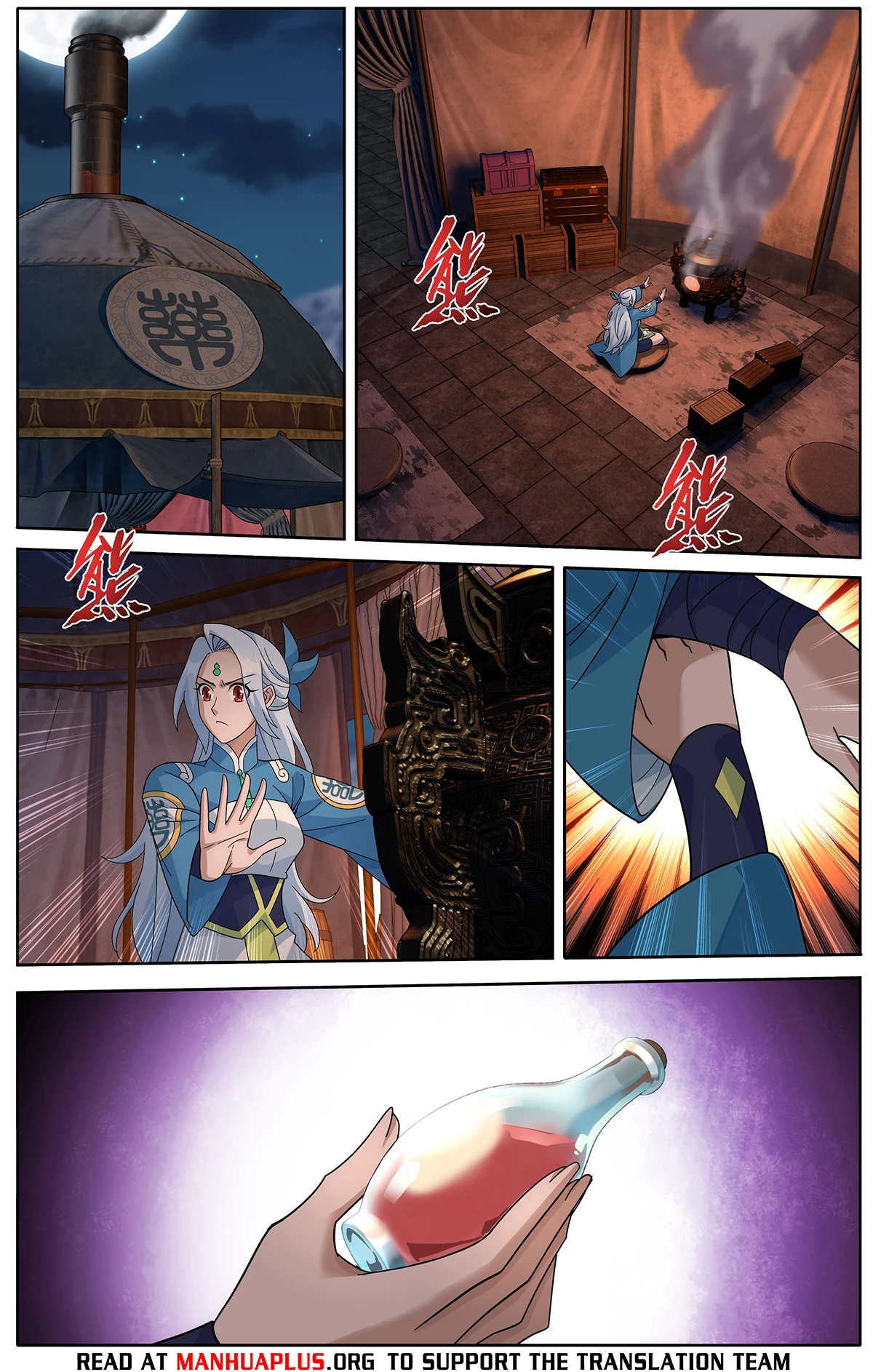 Battle Through The Heavens Chap 467 - Next Chap 468