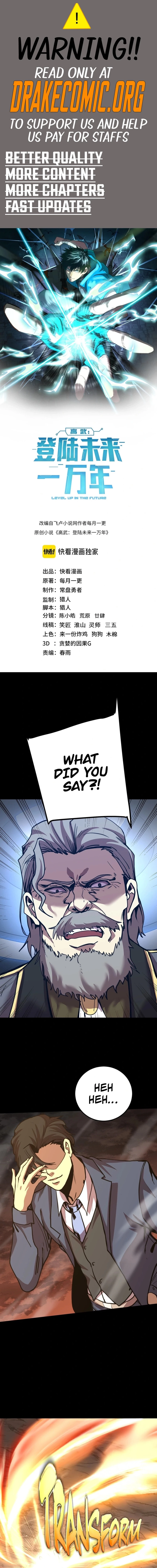 Leveling In The Future Chap 201 - Next Chap 202