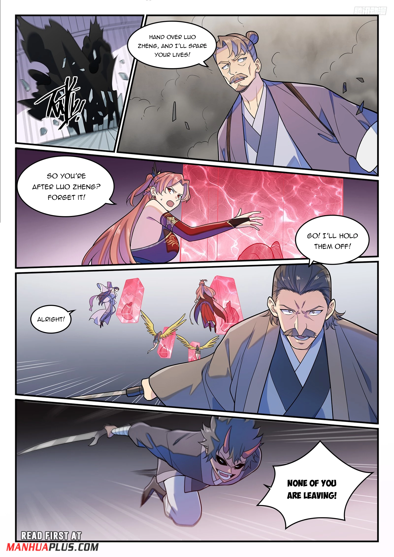 Apotheosis  Chap 1280 - Next Chap 1281