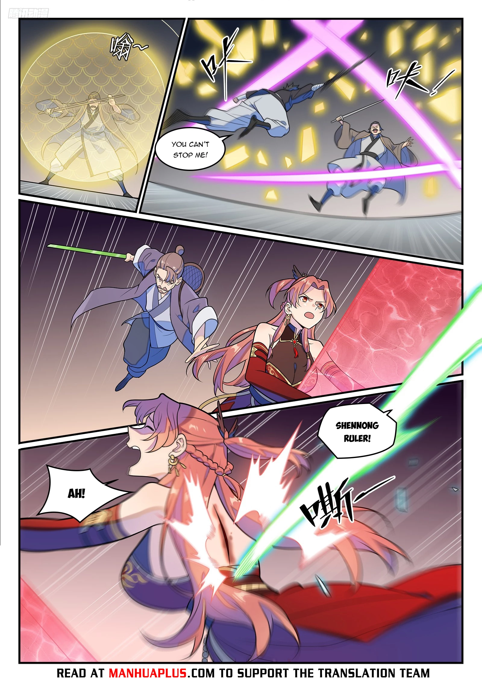Apotheosis Chap 1280 - Next Chap 1281