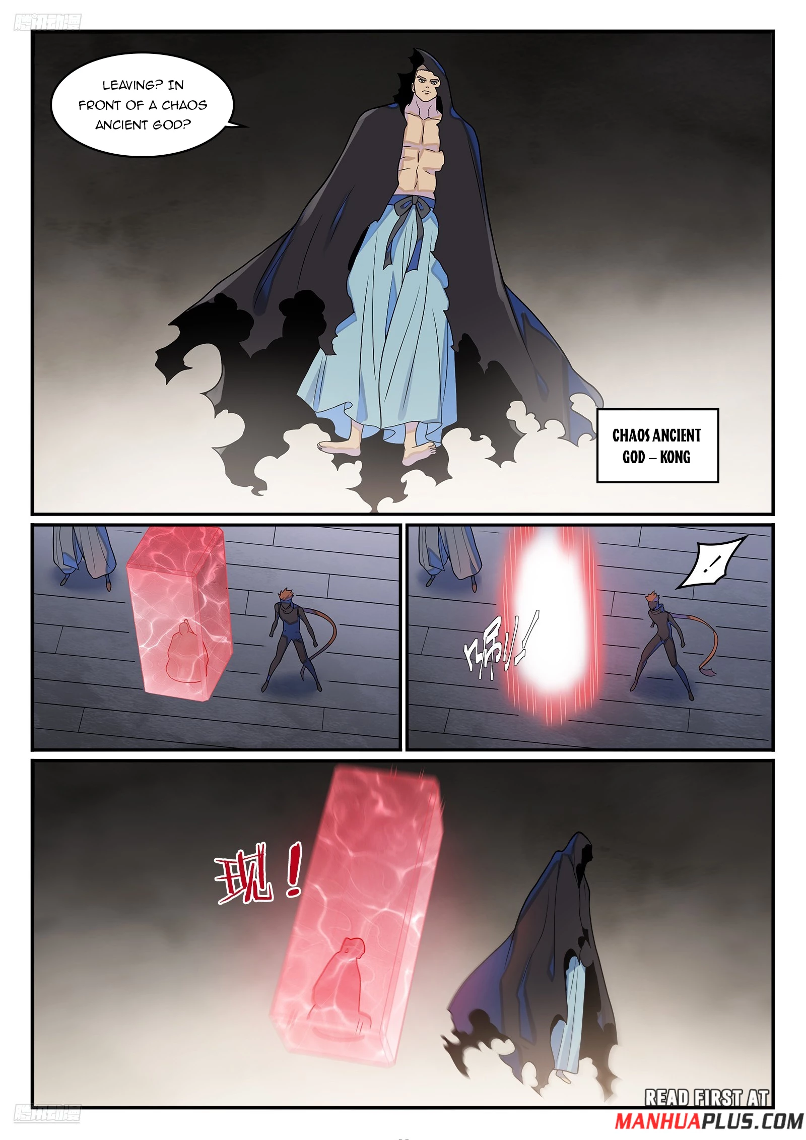 Apotheosis  Chap 1280 - Next Chap 1281