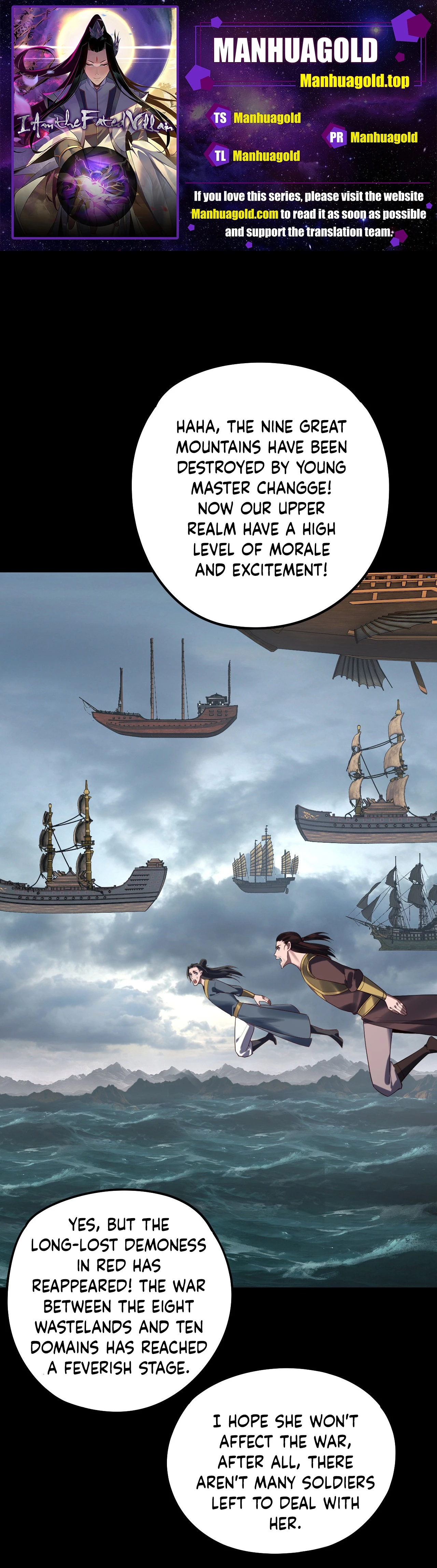 I Am the Fated Villain Chap 234 - Next Chap 235