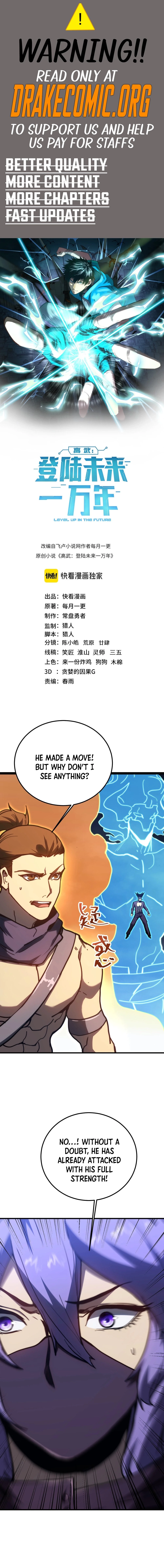 Leveling In The Future Chap 202 - Next Chap 203