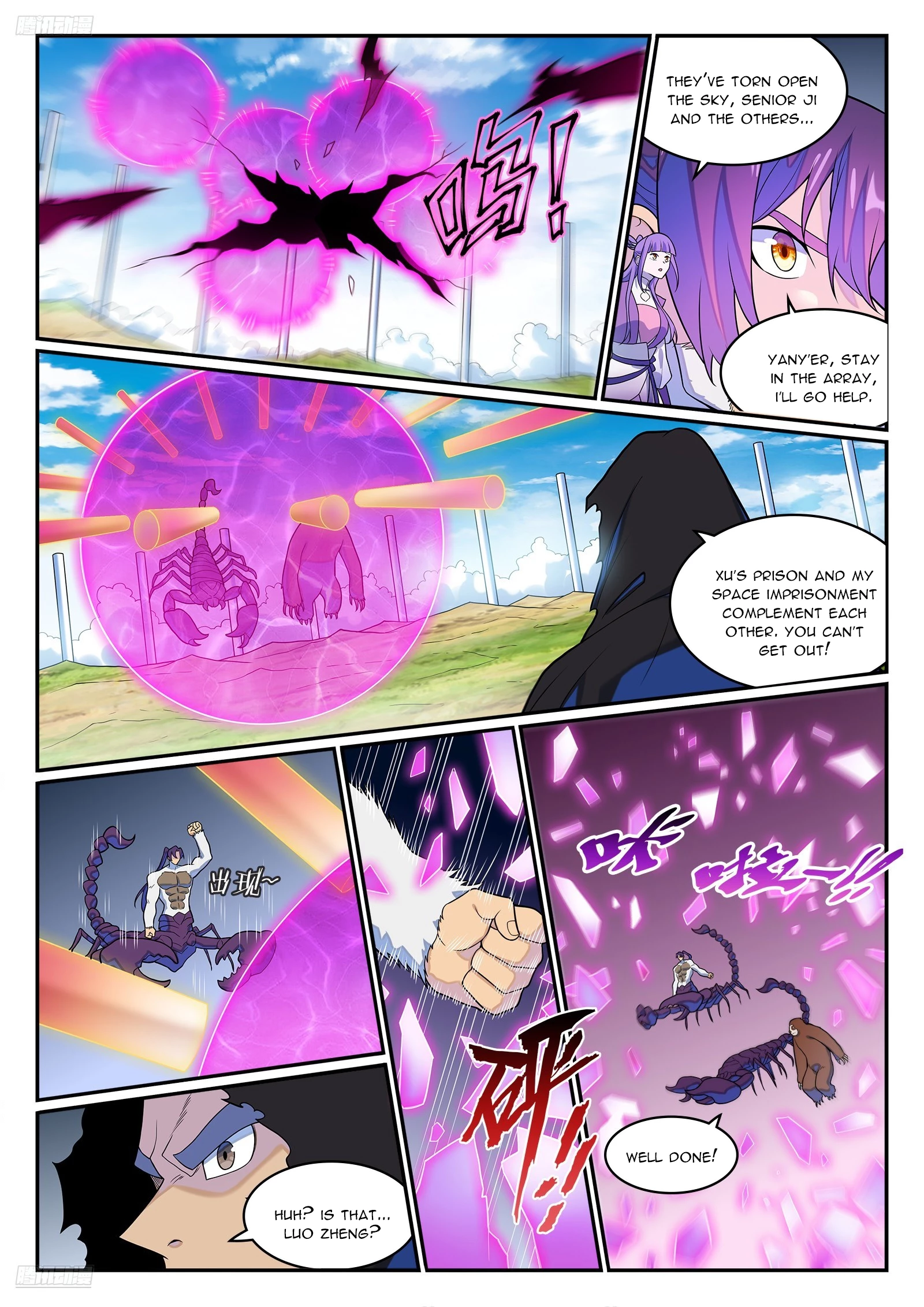 Apotheosis  Chap 1284 - Next Chap 1285