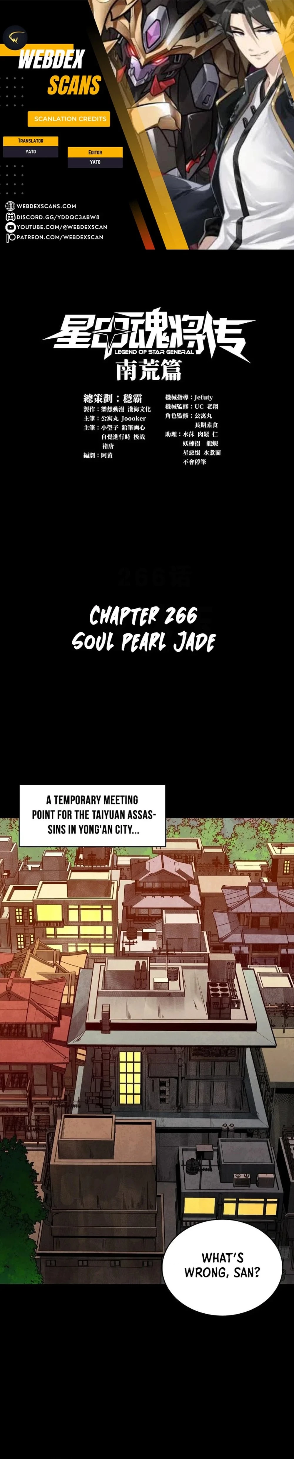 Legend of Star General Chap 266 - Next Chap 267