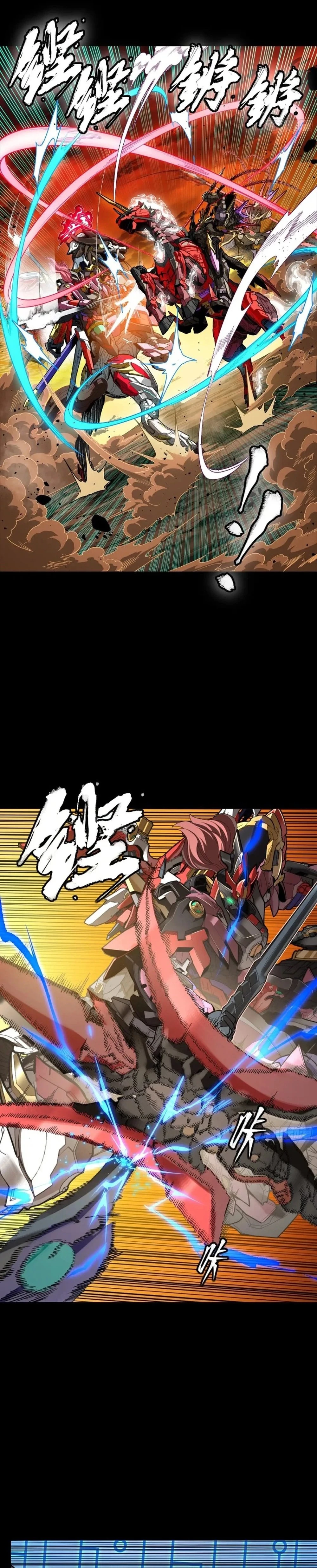 Legend of Star General Chap 269 - Next Chap 270