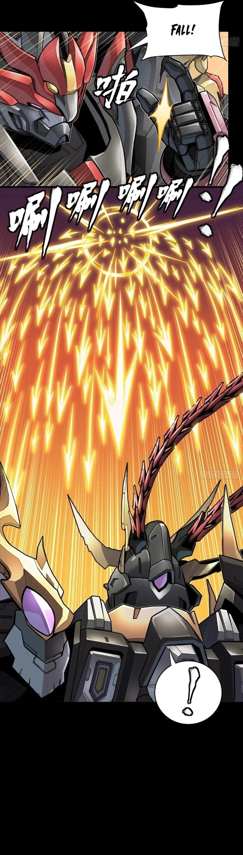 Legend of Star General Chap 269 - Next Chap 270