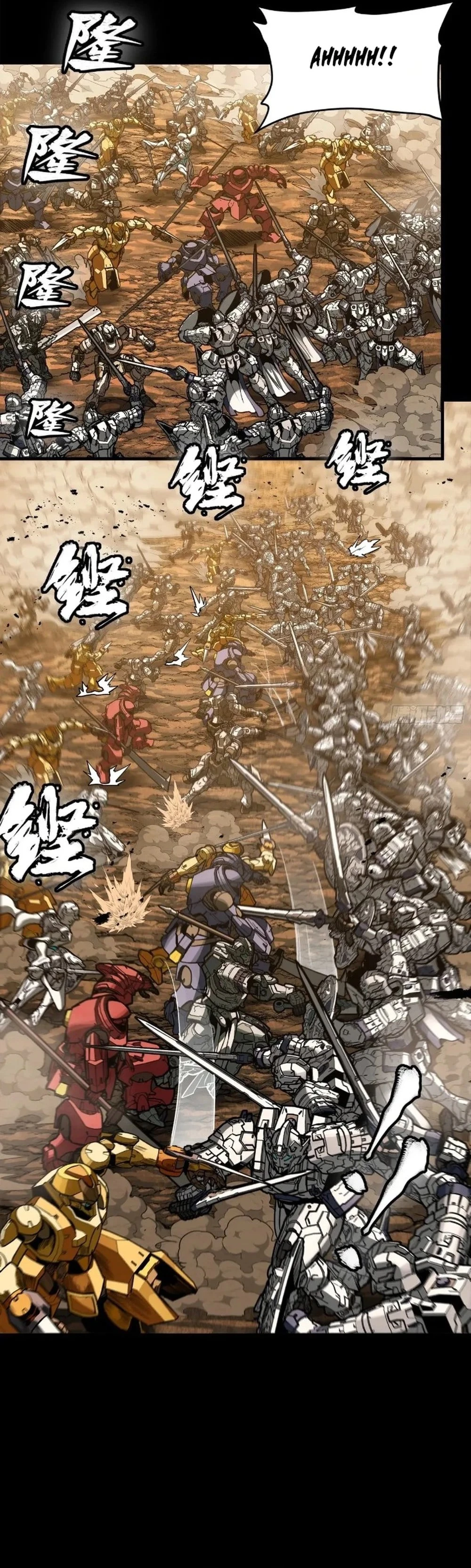 Legend of Star General Chap 268 - Next Chap 269