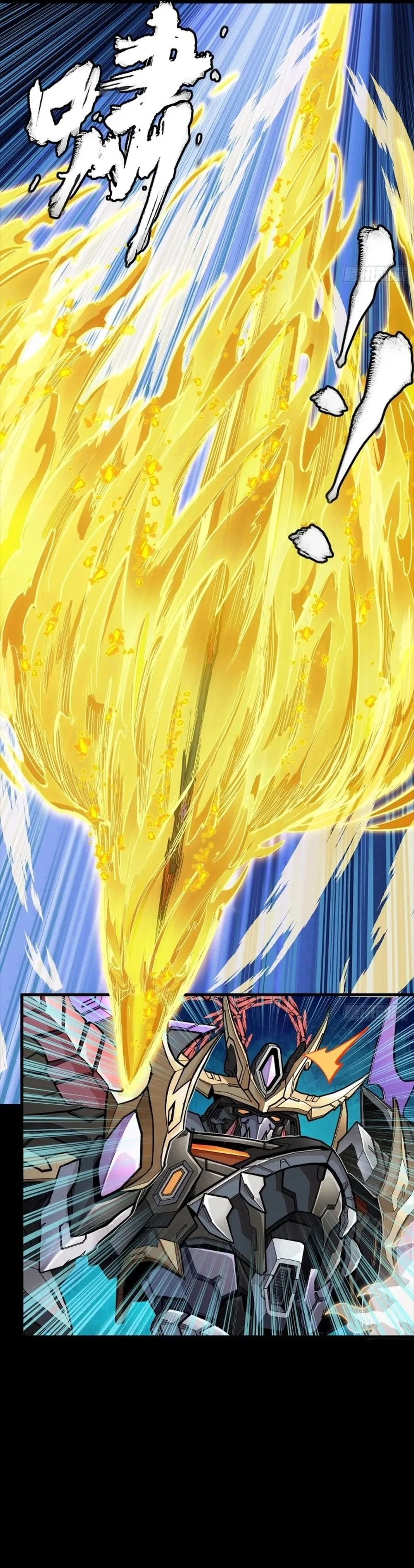 Legend of Star General Chap 269 - Next Chap 270