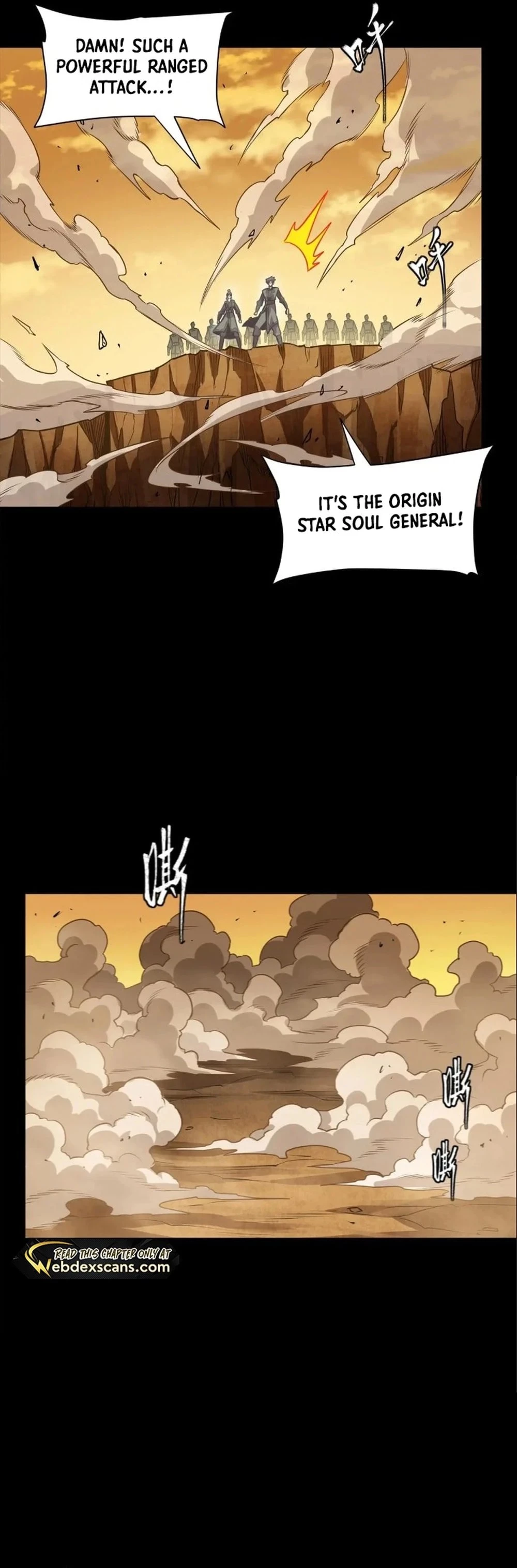 Legend of Star General Chap 268 - Next Chap 269