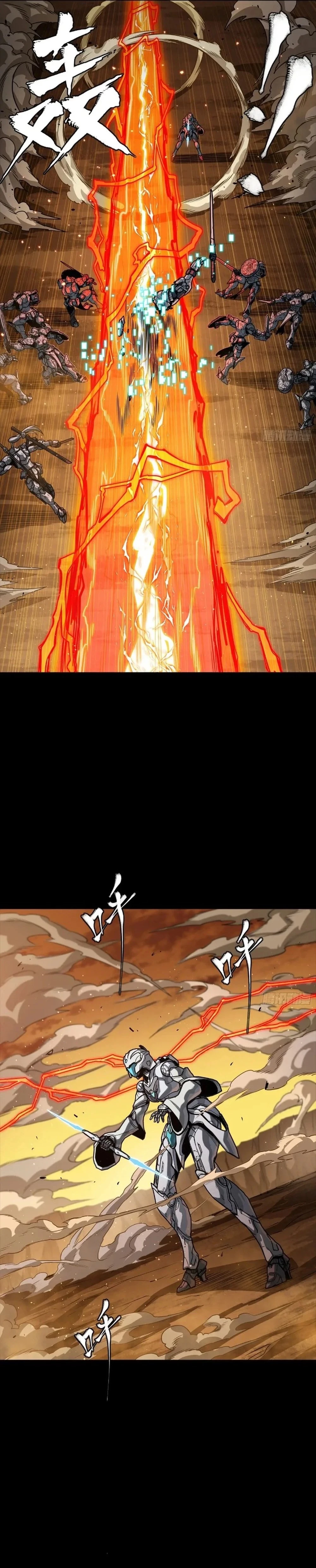 Legend of Star General Chap 268 - Next Chap 269