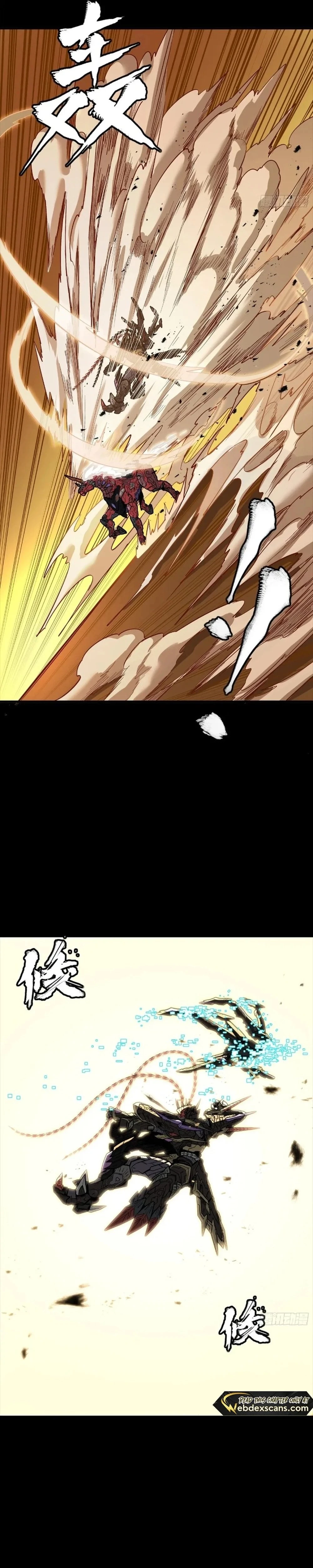 Legend of Star General Chap 269 - Next Chap 270