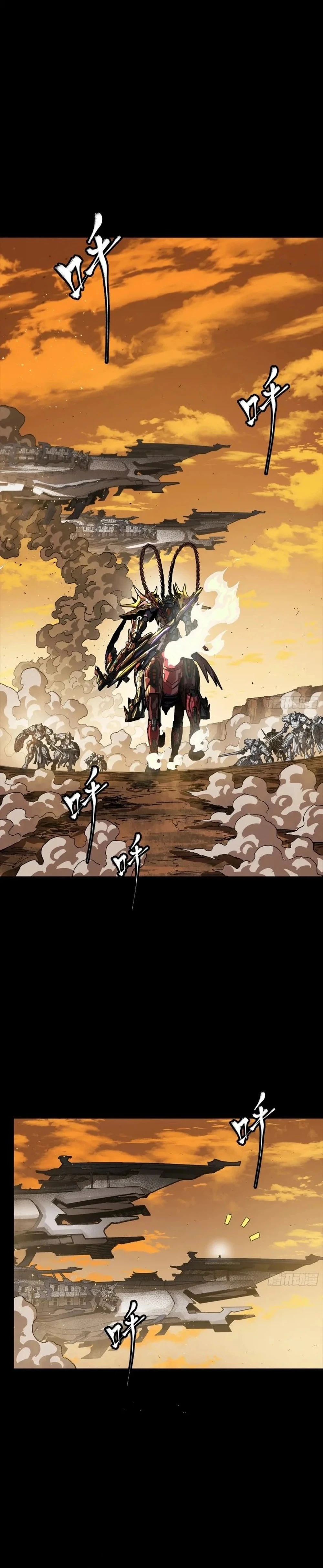 Legend of Star General Chap 268 - Next Chap 269